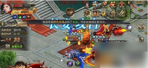 破军天下手游新手攻略 破军天下新手必看攻略