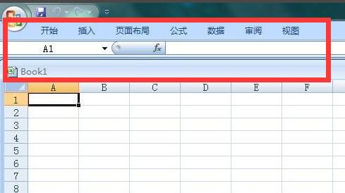 What should I do if the start menu is missing in the excel table? How to solve the problem that the excel start menu is not displayed