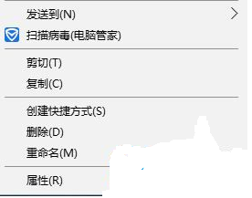 Win10怎么更改图片打开方式_Win10更改图片打开方式方法介绍