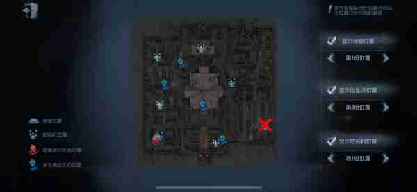 《第五人格》红教堂封禁密码机位置介绍
