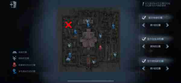 《第五人格》红教堂封禁密码机位置介绍