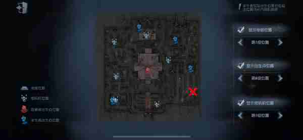 《第五人格》红教堂封禁密码机位置介绍