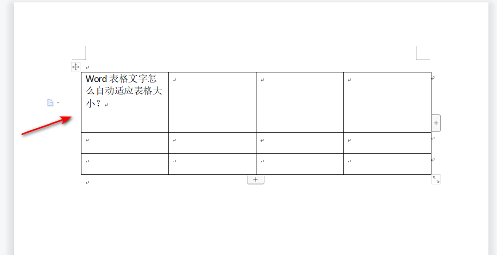 Word の表を設定して、内容に基づいて表のサイズを自動的に調整する方法