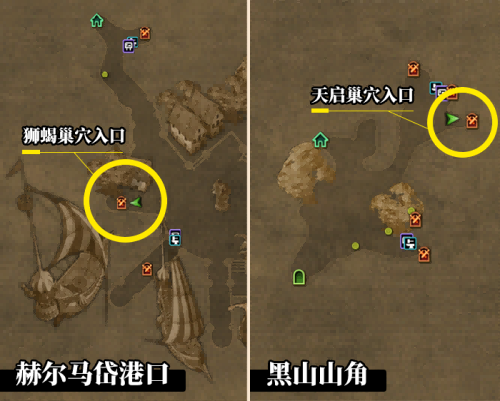 狮蝎&天启巢穴登场！9/10《龙之谷》怀旧服新版本爆料！