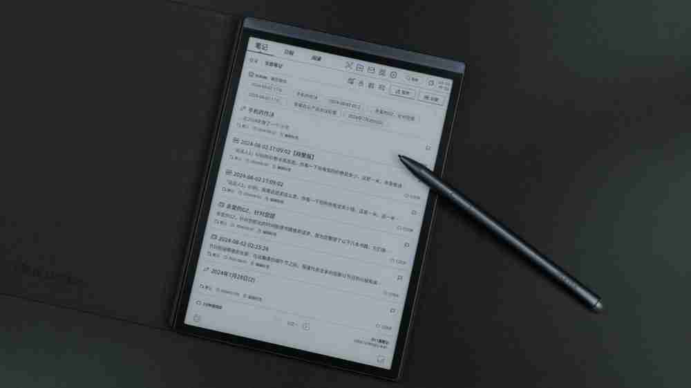轻便又高效,会议办公的超级搭子:讯飞智能办公本Air 2评测