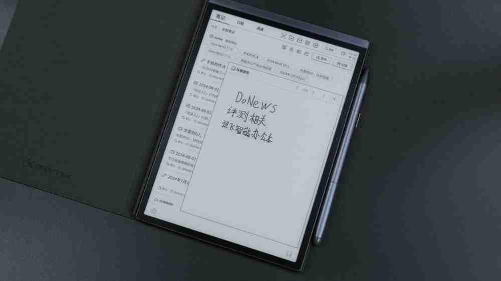 轻便又高效,会议办公的超级搭子:讯飞智能办公本Air 2评测