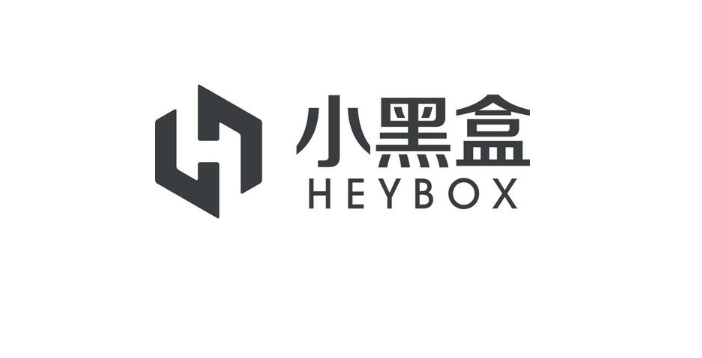 小黑盒app在哪进行实名认证