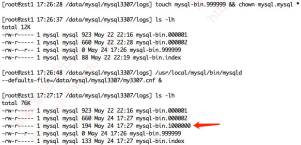 MySQL binlog后面的编号如何取值？