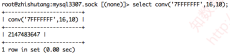 MySQL binlog后面的编号如何取值?