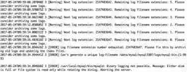 MySQL binlog后面的编号如何取值?
