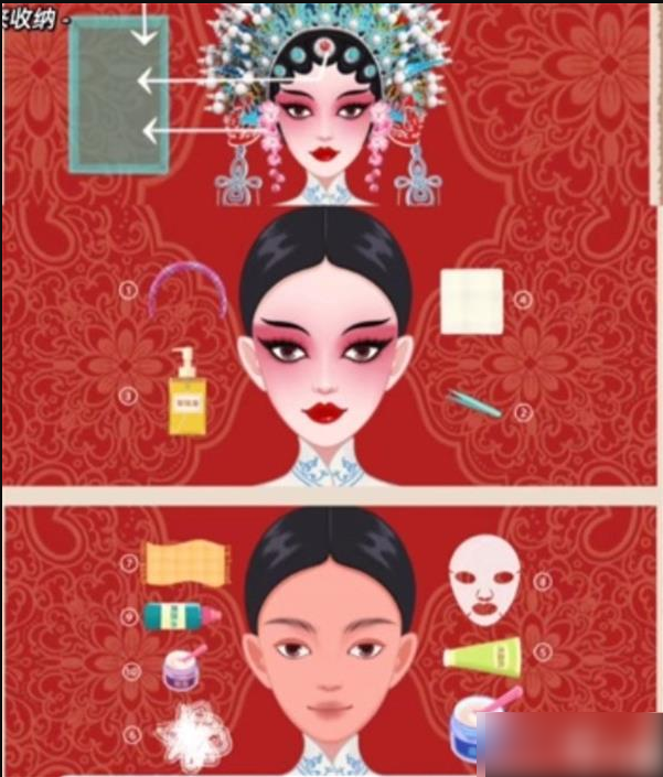 本宫来收纳全部攻略 本宫来收纳通关攻略大全