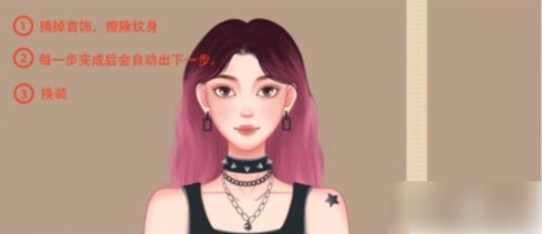 本宫来收纳全部攻略 本宫来收纳通关攻略大全