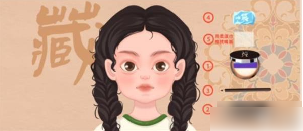 本宫来收纳全部攻略 本宫来收纳通关攻略大全