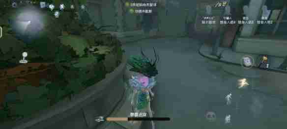 《第五人格》法罗女士技能使用教学