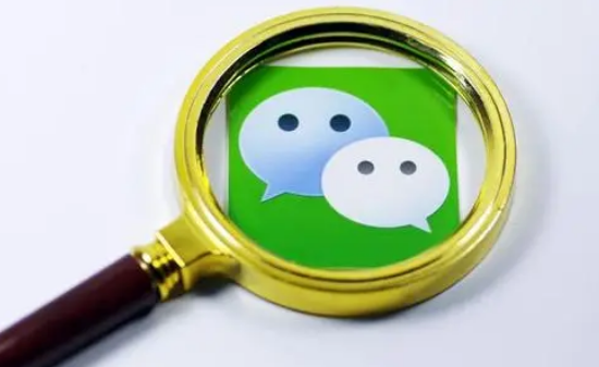 微信如何添加好友专属铃声 设置专属铃声操作步骤介绍
