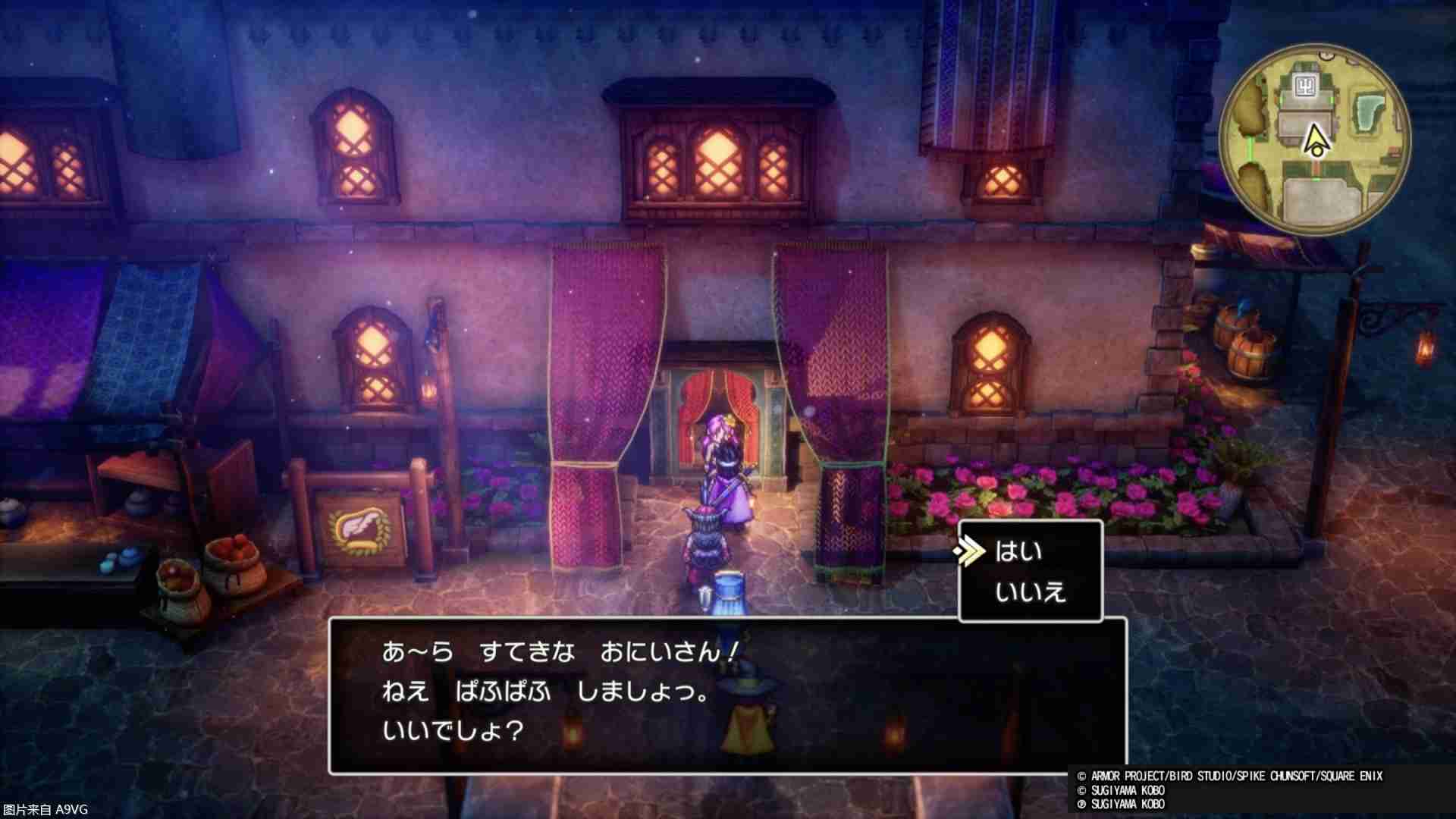 日媒《勇者斗恶龙3 HD-2D重制版》试玩体验报告重点总结