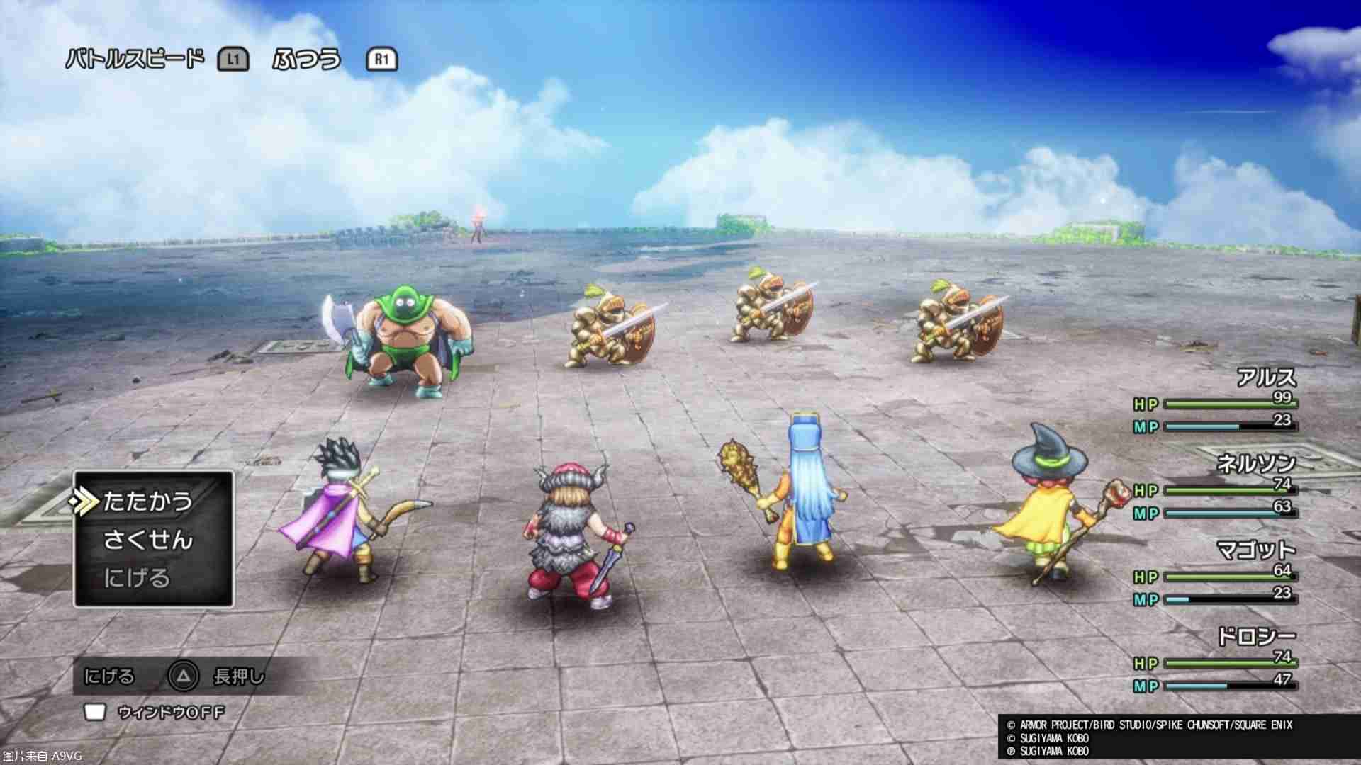 日媒《勇者斗恶龙3 HD-2D重制版》试玩体验报告重点总结