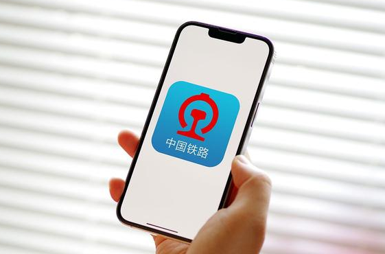 12306如何预定旅游专列 乘坐旅游专列方法流程详解