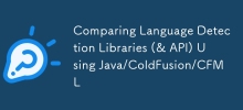 Membandingkan Pustaka Pengesanan Bahasa (& API) Menggunakan Java/ColdFusion/CFML