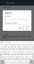 扫描全能王如何给文档加密 文档加密操作步骤介绍