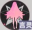 《龙族:卡塞尔之门》苏恩曦技能攻略