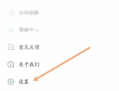 乐播投屏怎么提高投屏流畅度