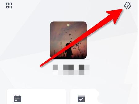 Tim怎么设置深色模式 Tim深色模式设置教程