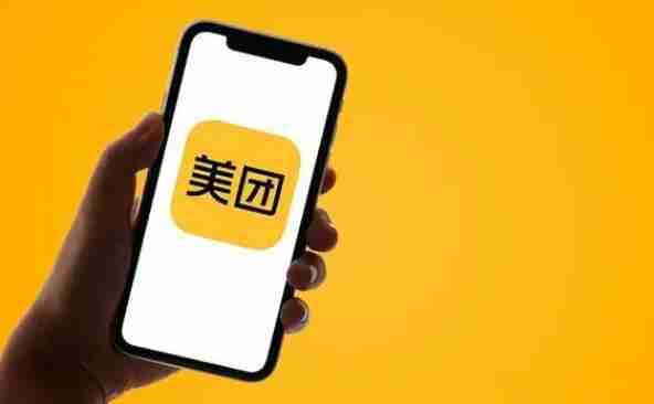 美团怎么上灵动岛 上灵动岛操作方法