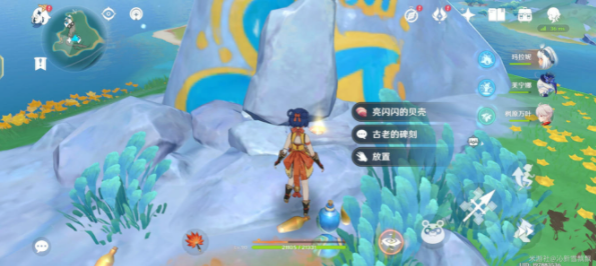 原神献给虚无的供物成就怎么解锁 原神献给虚无的供物成就解锁方法