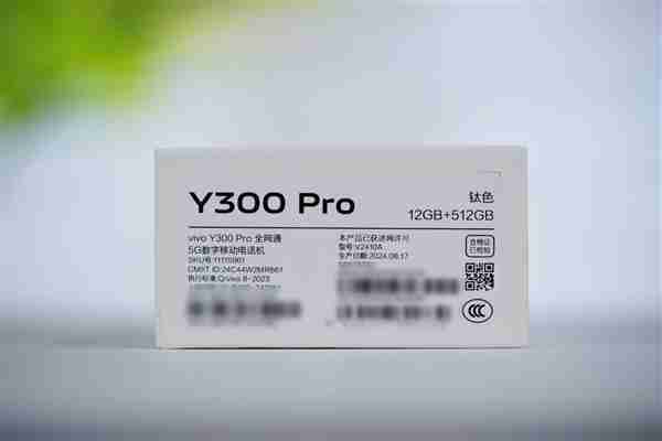 vivo第一款等深四曲屏手机！vivo Y300 Pro图赏