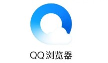 QQ浏览器在哪里可以扫描文件 扫描文件功能用法教程