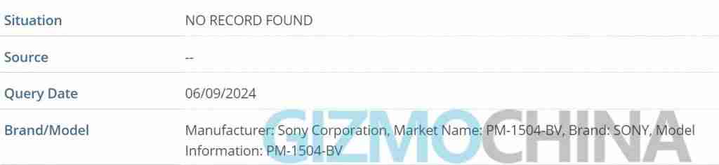 索尼 3 款 xperia 神秘新手机现身 imei 数据库