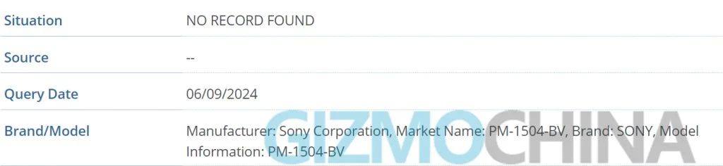 索尼 3 款 Xperia 神秘新手机现身 IMEI 数据库