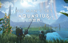 《无人深空》全新更新：水世界(Aquarius)来了!