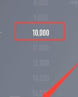 keep怎么修改跑步数据 keep修改跑步数据教程