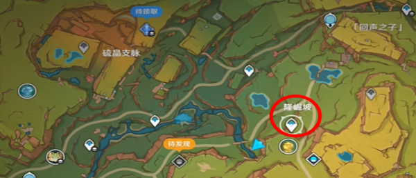 《原神》或许是个好的营地成就完成方法