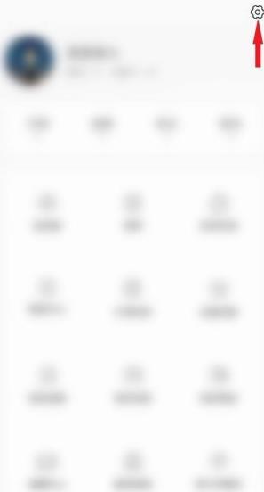 猫耳fm怎么设置头像音 猫耳fm设置头像音方法