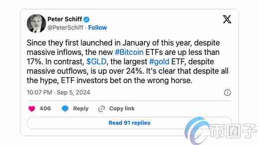 Peter Schiff:投资人过于偏爱比特币 黄金ETF才是好选择