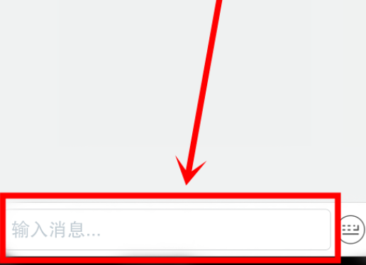 蜻蜓FM在哪里能找到客服 联系客服操作步骤介绍