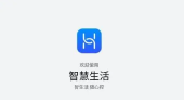 智慧生活app如何远程遥控空调 管理智能空调流程详解