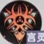 《龙族：卡塞尔之门》雷蒙德介绍