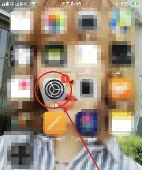 kindle怎么开启朗读功能_听书方法详解