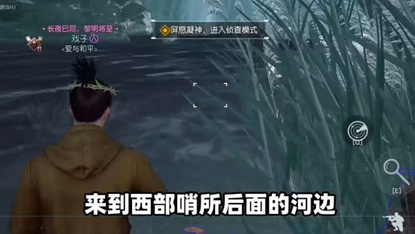 黎明觉醒白鳄女王位置在哪 黎明觉醒白鳄女王位置一览