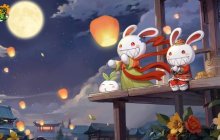 造火箭上月球！《希望OL》中秋预热活动上线