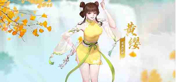 《江湖如梦》英雄选择推荐