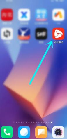 河马剧场怎么搜索短剧 河马剧场搜索短剧方法