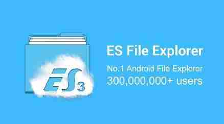 es文件浏览器怎么设置搜索引擎 设置搜索引擎操作方法