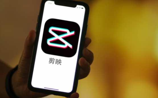 剪映在哪里能够找到暗角效果 暗角效果用法教程