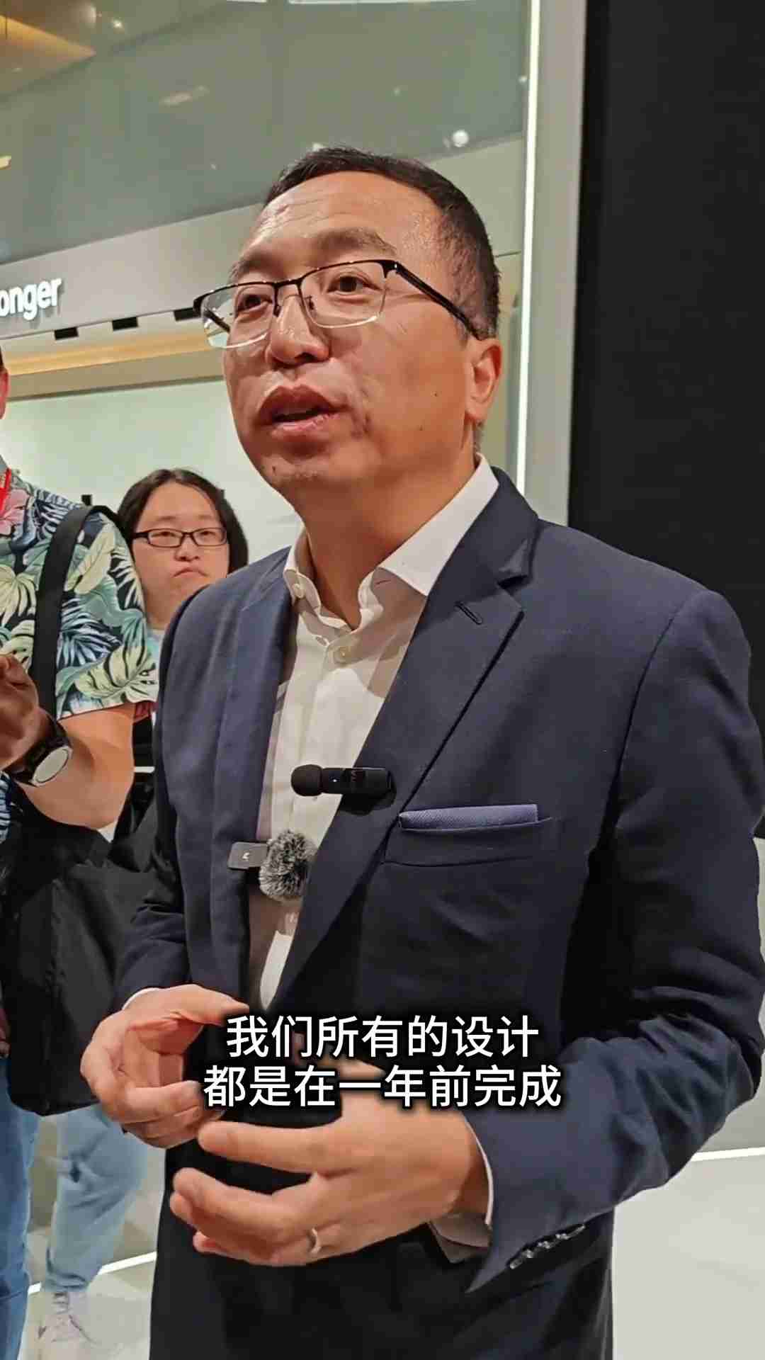 荣耀赵明回应华为三折新机和 Magic V3 外观相似：任何关于华为抄袭荣耀的说法都是瞎扯
