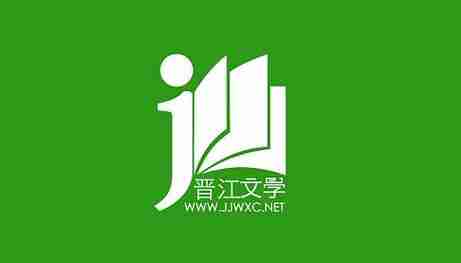 晋江小说阅读如何收藏作者 收藏作者操作步骤一览